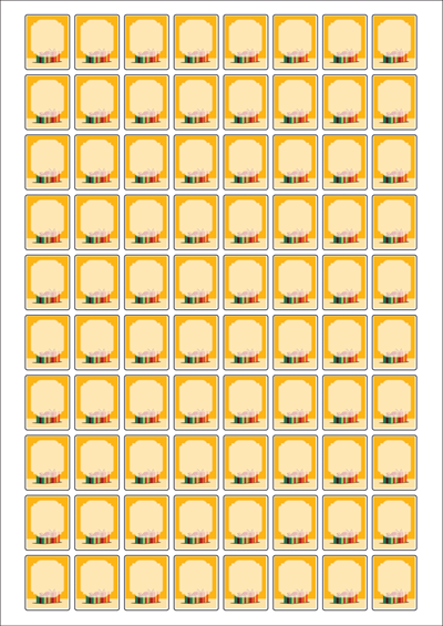 동일규격 아이스틱