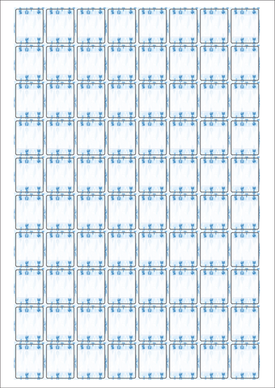 동일규격 아이스틱