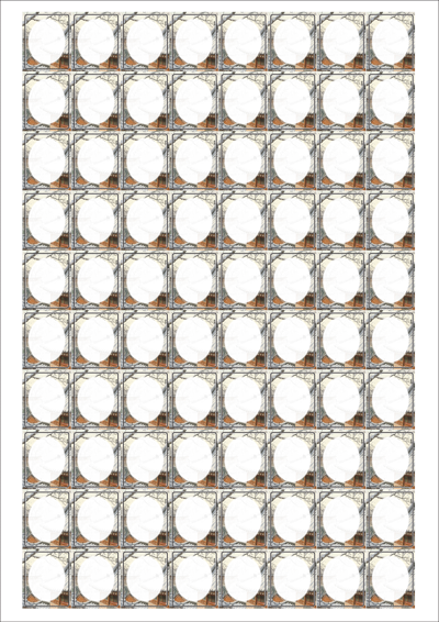 동일규격 아이스틱