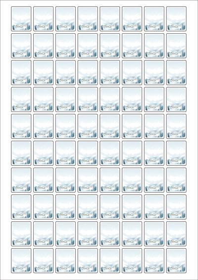 동일규격 아이스틱