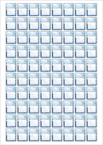 동일규격 아이스틱