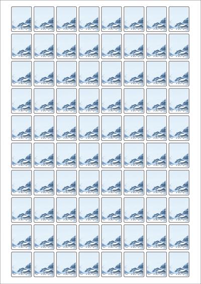 동일규격 아이스틱