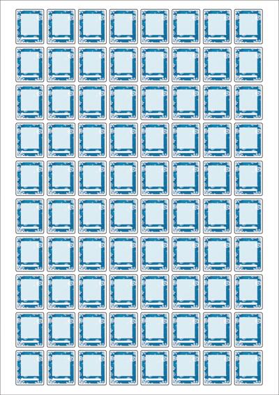 동일규격 아이스틱