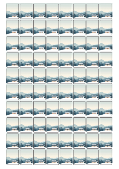 동일규격 아이스틱