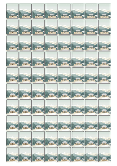 동일규격 아이스틱