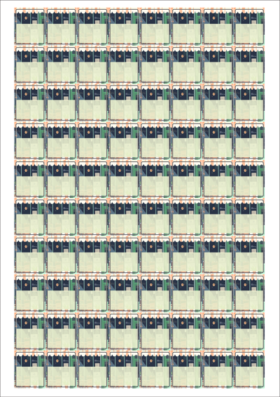 동일규격 아이스틱