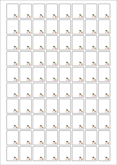 동일규격 아이스틱