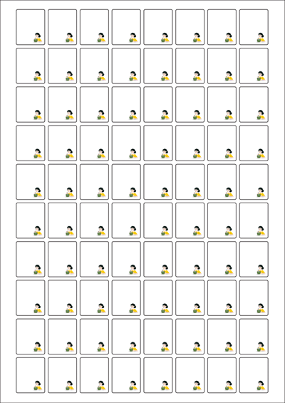 동일규격 아이스틱
