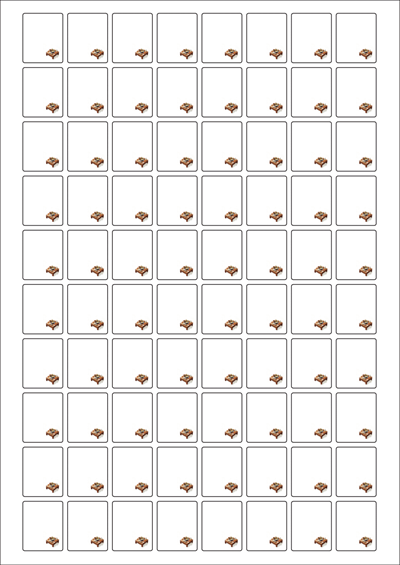 동일규격 아이스틱