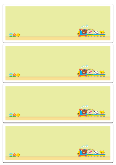 동일규격 아이스틱