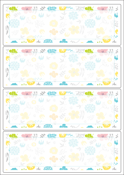 동일규격 아이스틱