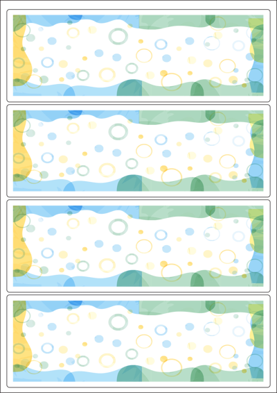 동일규격 아이스틱