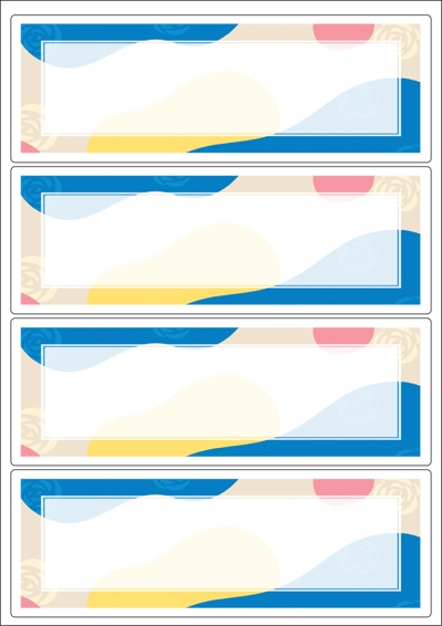 동일규격 아이스틱