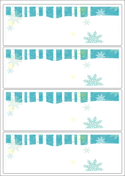 동일규격 아이스틱