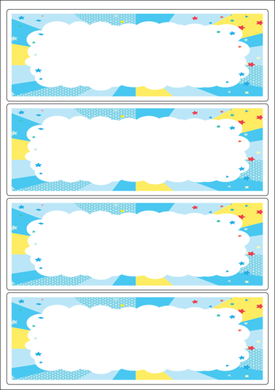 동일규격 아이스틱