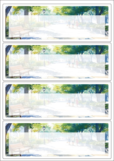 동일규격 아이스틱