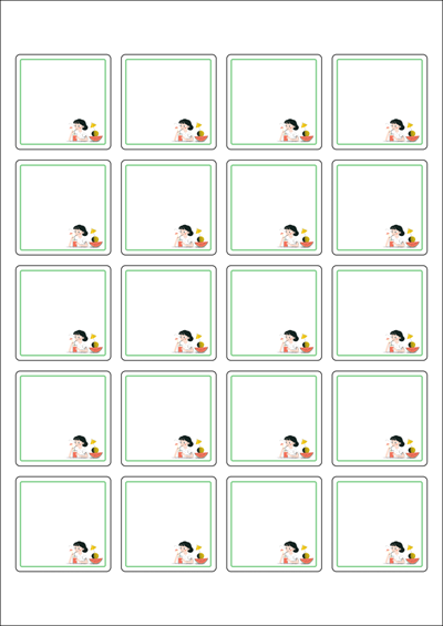 동일규격 아이스틱