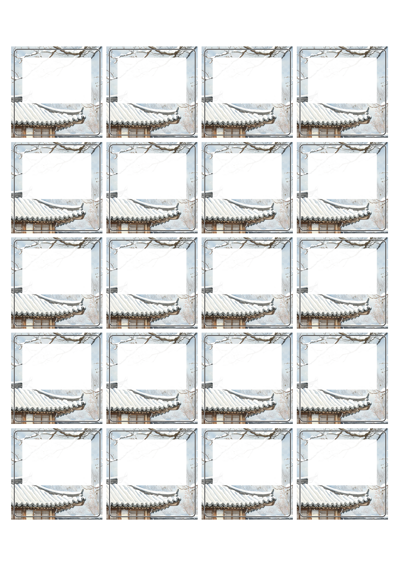 동일규격 아이스틱