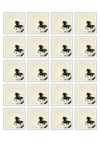 동일규격 아이스틱