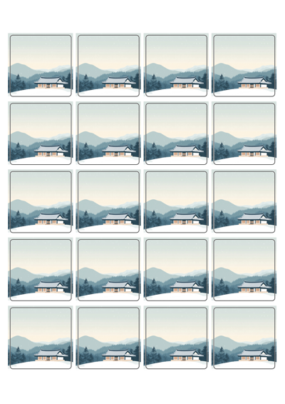 동일규격 아이스틱