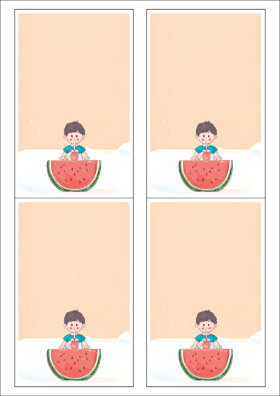 동일규격 아이스틱