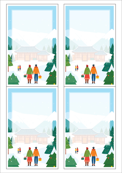 동일규격 아이스틱