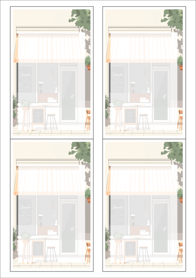 동일규격 아이스틱