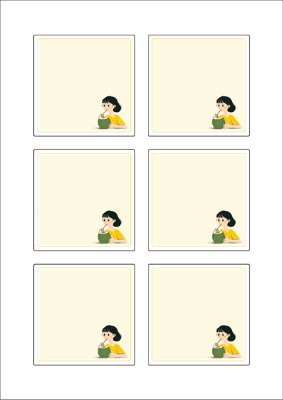 동일규격 아이스틱