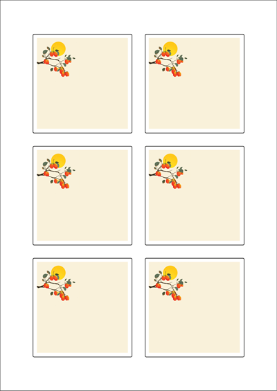 동일규격 아이스틱