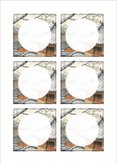 동일규격 아이스틱