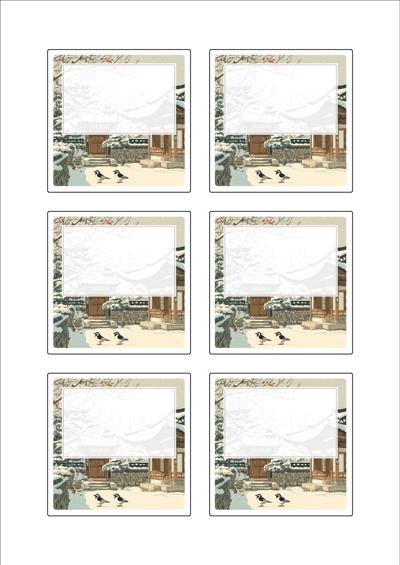 동일규격 아이스틱