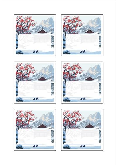 동일규격 아이스틱