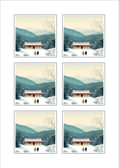 동일규격 아이스틱