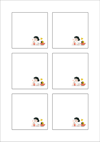 동일규격 아이스틱