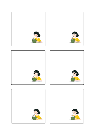 동일규격 아이스틱