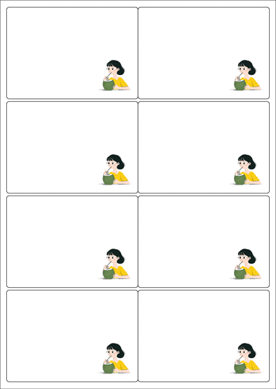 동일규격 아이스틱