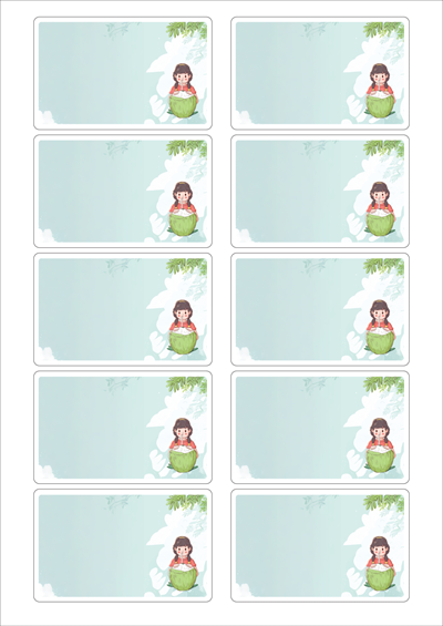 동일규격 아이스틱