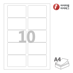 아이라벨 CL425