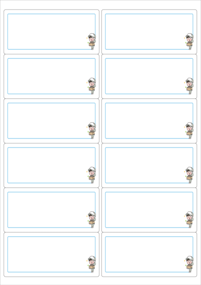 동일규격 아이스틱