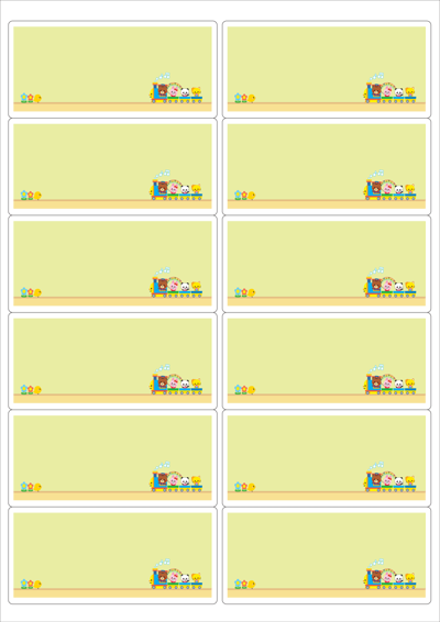 동일규격 아이스틱