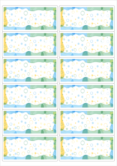 동일규격 아이스틱