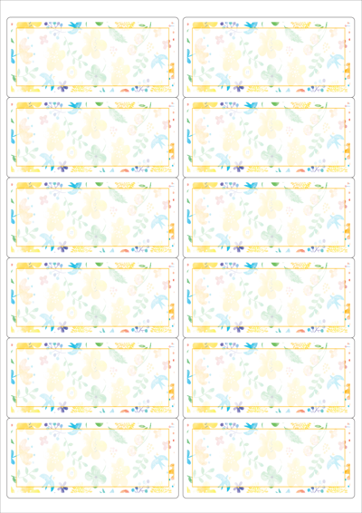 동일규격 아이스틱