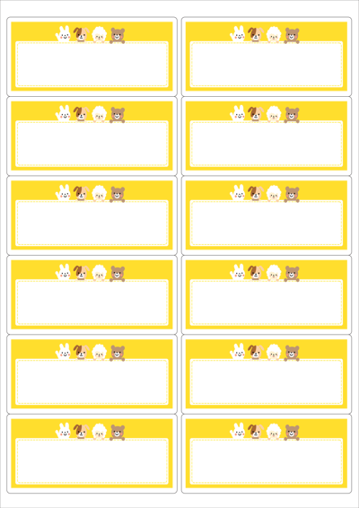 동일규격 아이스틱