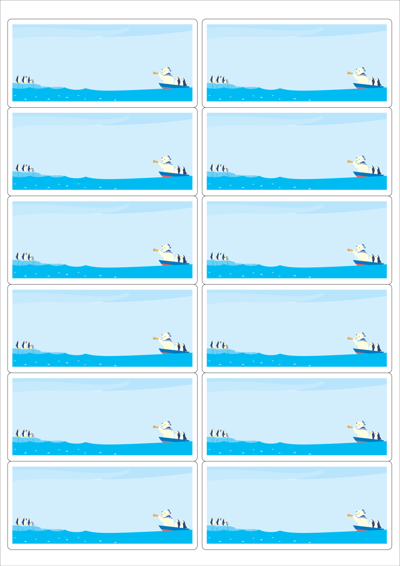 동일규격 아이스틱