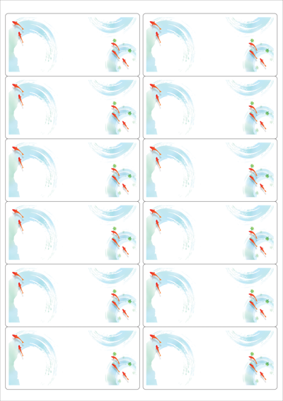 동일규격 아이스틱