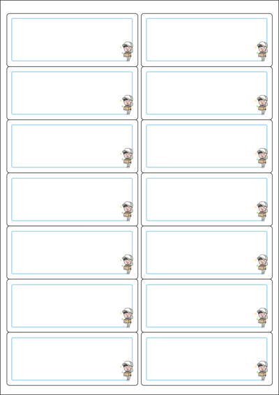 동일규격 아이스틱