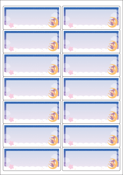 동일규격 아이스틱
