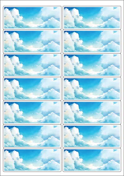 동일규격 아이스틱