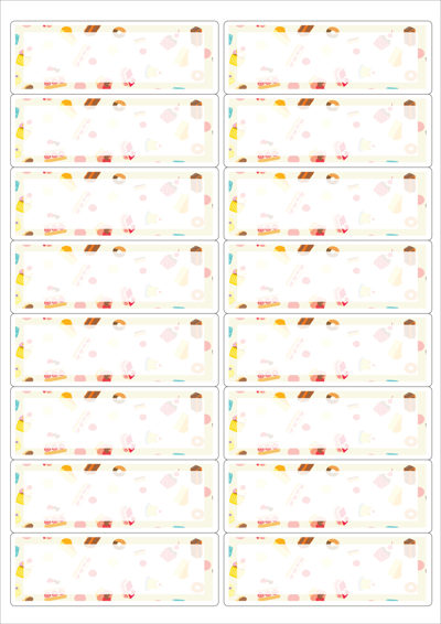 동일규격 아이스틱