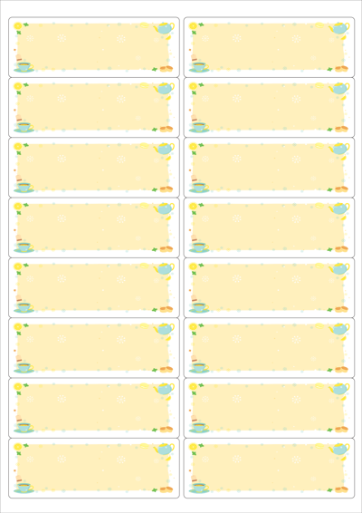 동일규격 아이스틱